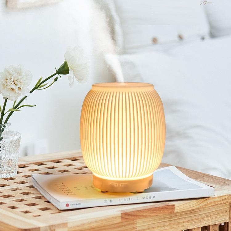 Humidifier Night Light