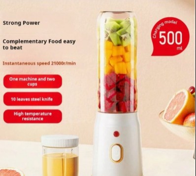 Automatic Juicer