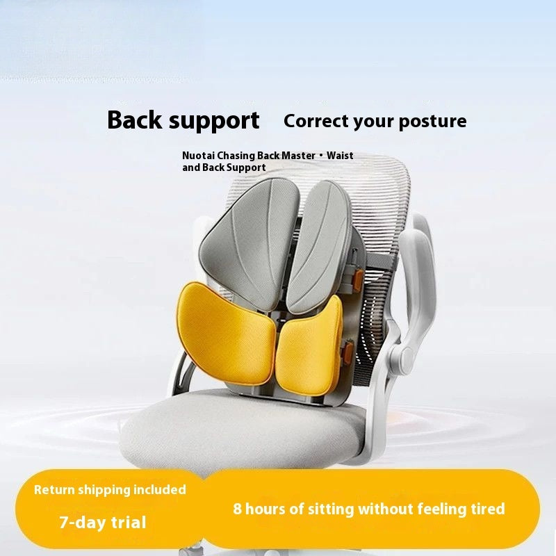 Lumbar Support Pillow Mat Waist Support Chair Dynamic Yellow