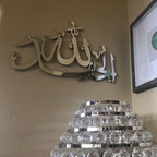 3D Acrylic Islamic Wall Decor Alhamdulillah Silver