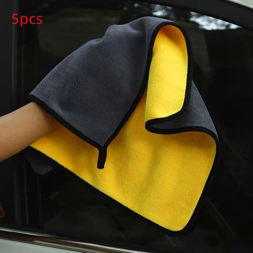 Two-color Couble-sided Car Dual-use Cleaning Car Wash Towel 5pcs 30x30
